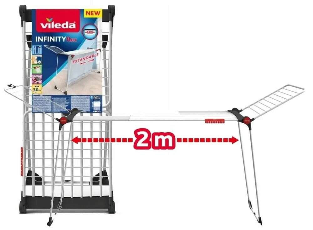 Сушилка напольная для белья Vileda Infinity FLEX