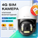 Уличная камера видеонаблюдения ip 4G поворотная ночная съемка дат...