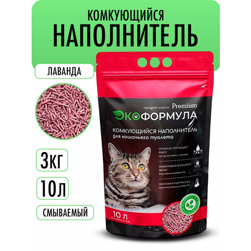 Наполнитель для кошачьего туалета комкующийся тофу Экоформула 3 кг