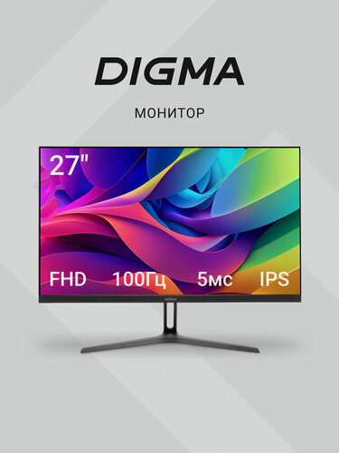 Изображение товара 27" Монитор игровой Digma Progress 27P305F, 1920x1080, IPS, 100Гц, 1хHDMI, черный [dm27sb13]