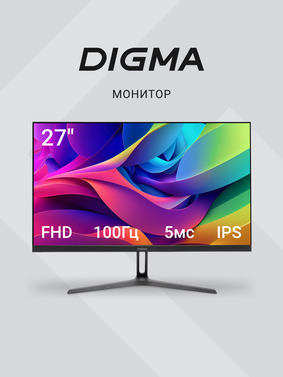27" Монитор игровой Digma Progress 27P305F, 1920x1080, IPS, 100Гц, 1хHDMI, черный [dm27sb13]