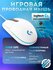 Игровая мышь Logitech G102, RGB, 8000dpi, бесшумное нажатие, прог...
