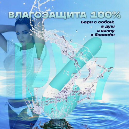 Изображение товара Вибростимулятор "Мускулистый член", для женщин, силикон, 10 режимов вибрации