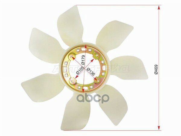 Крыльчатка Вентилятора Toyota 5Vz-Fe Sat арт. ST-16361-62010