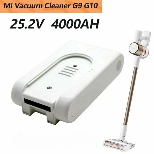 Аккумулятор для пылесоса Xiaomi G10 G9 Plus Mi Vacuum Cleaner G10 G9 P2046-7S1P-BC P2045-7S1P-BC - батарея4000mAh 6500₽
