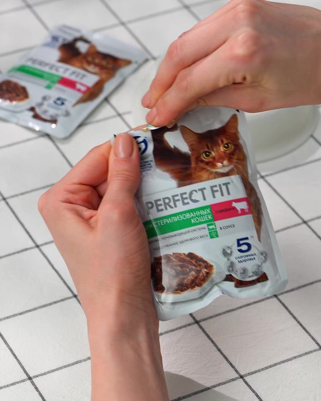 Влажный корм для стерилизованных кошек Perfect Fit говядина в соусе — фото 1