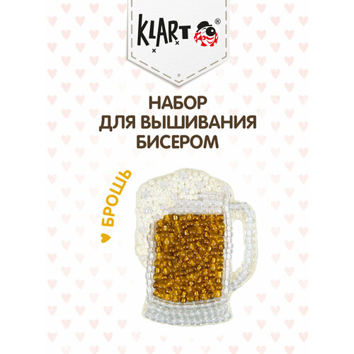 фото Набор вышивки бисером "брошь. кружка пива", 4x5 см, klart