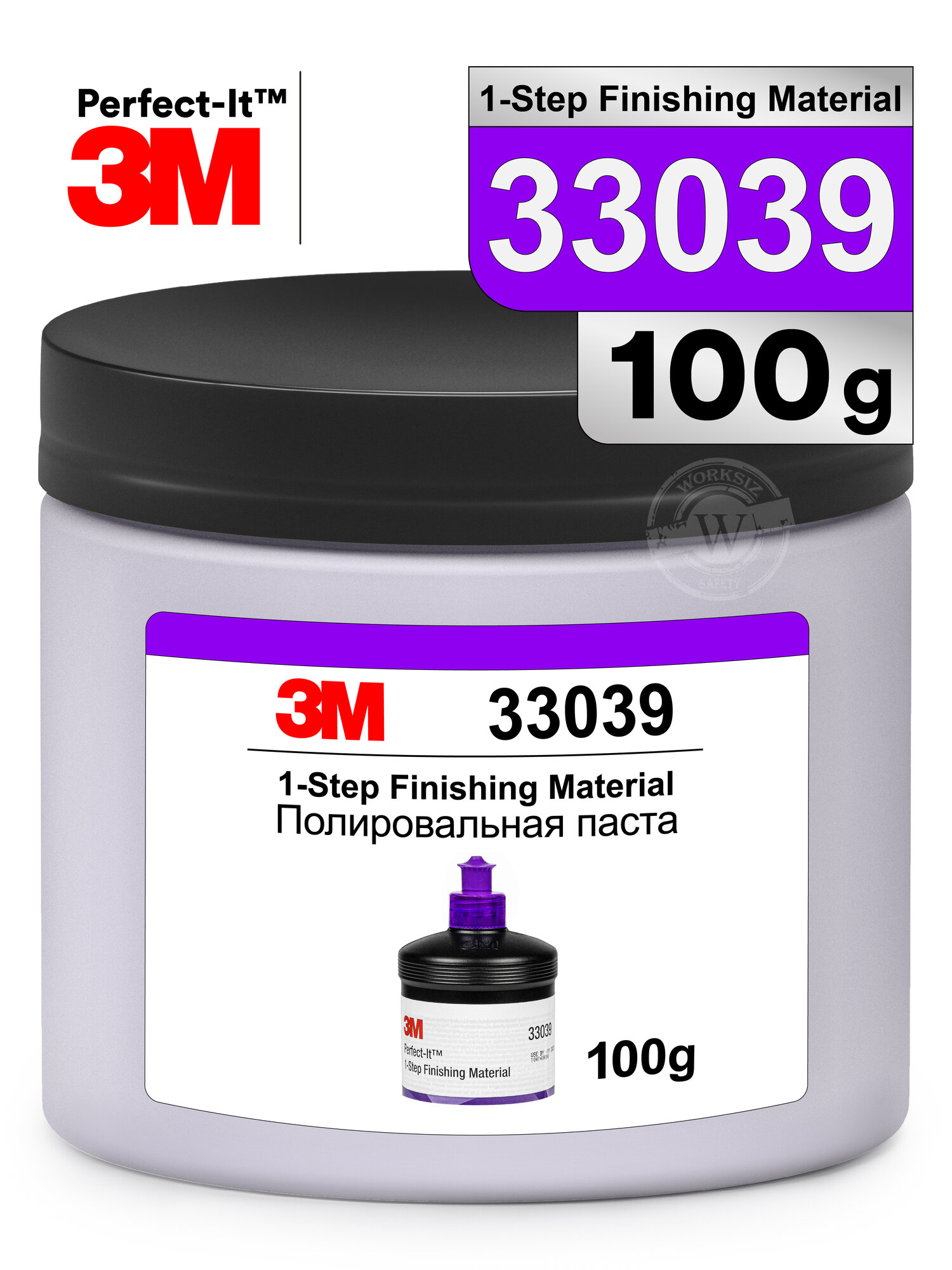 Одношаговая полировальная паста / полироль 3М™ 33039 1-Step Finishing Material Perfect-it®, 100 грамм
