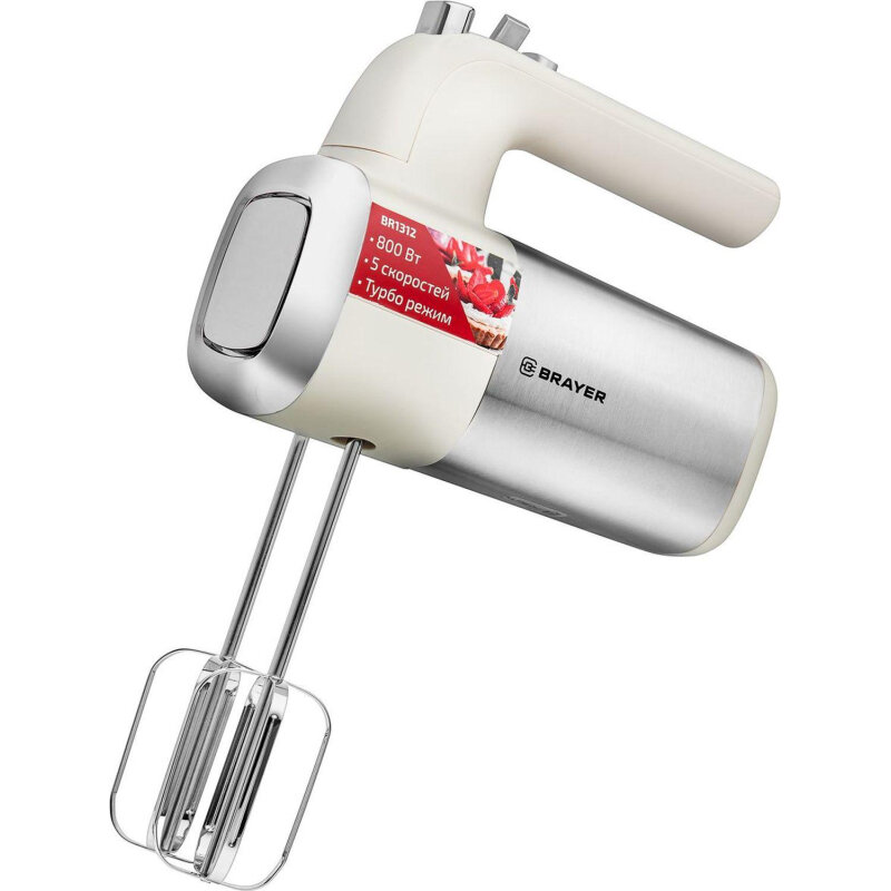 Миксер BRAYER 1312BR, 800Вт, 5скор, турбо, венчики, насад для взбивания