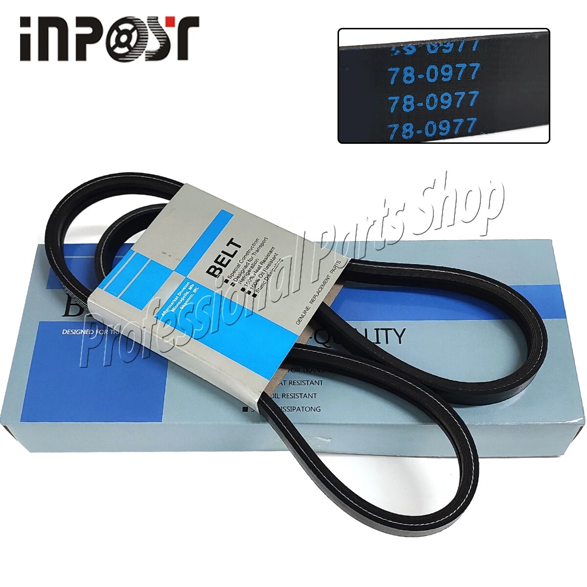 【K.RAMONE】 CM Punk Ramones Skull T-Shirt | Allbluetees.com