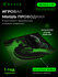 Игровая мышка Razer Abyssus Lite с ковриком в подарок Goliathus Mobile Construct...