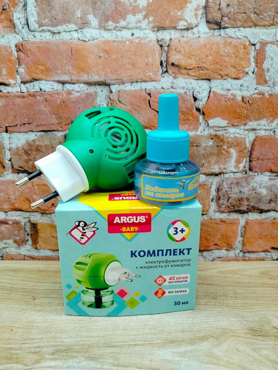 Argus Baby Комплект фумигатор с индикатором + жидкость 45 ночей