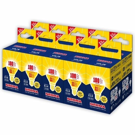 Светодиодная лампа Volpe LED-G45-11W/WW/E14/FR/NR Набор из 10штук