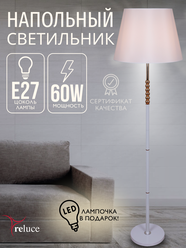 Светильник напольный, Торшер классический Reluce E2702053-0.6-01 WH-GD
