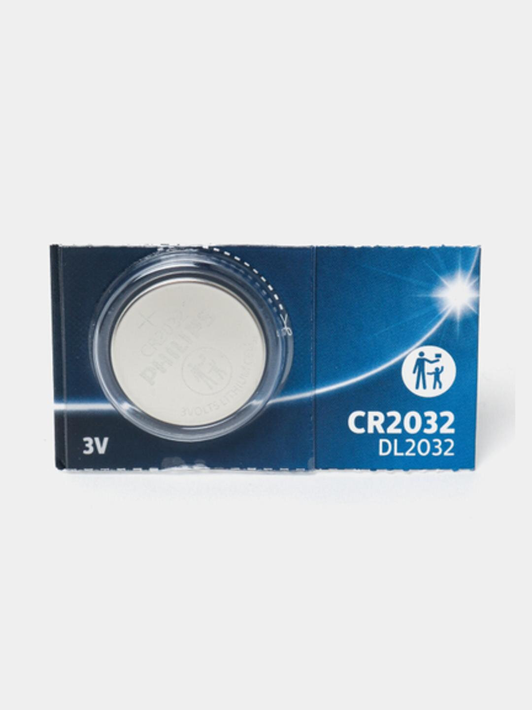 Батарейки Phillips CR2032, литиевые, для устройств, с высоким энергопотреблением, 1 шт.