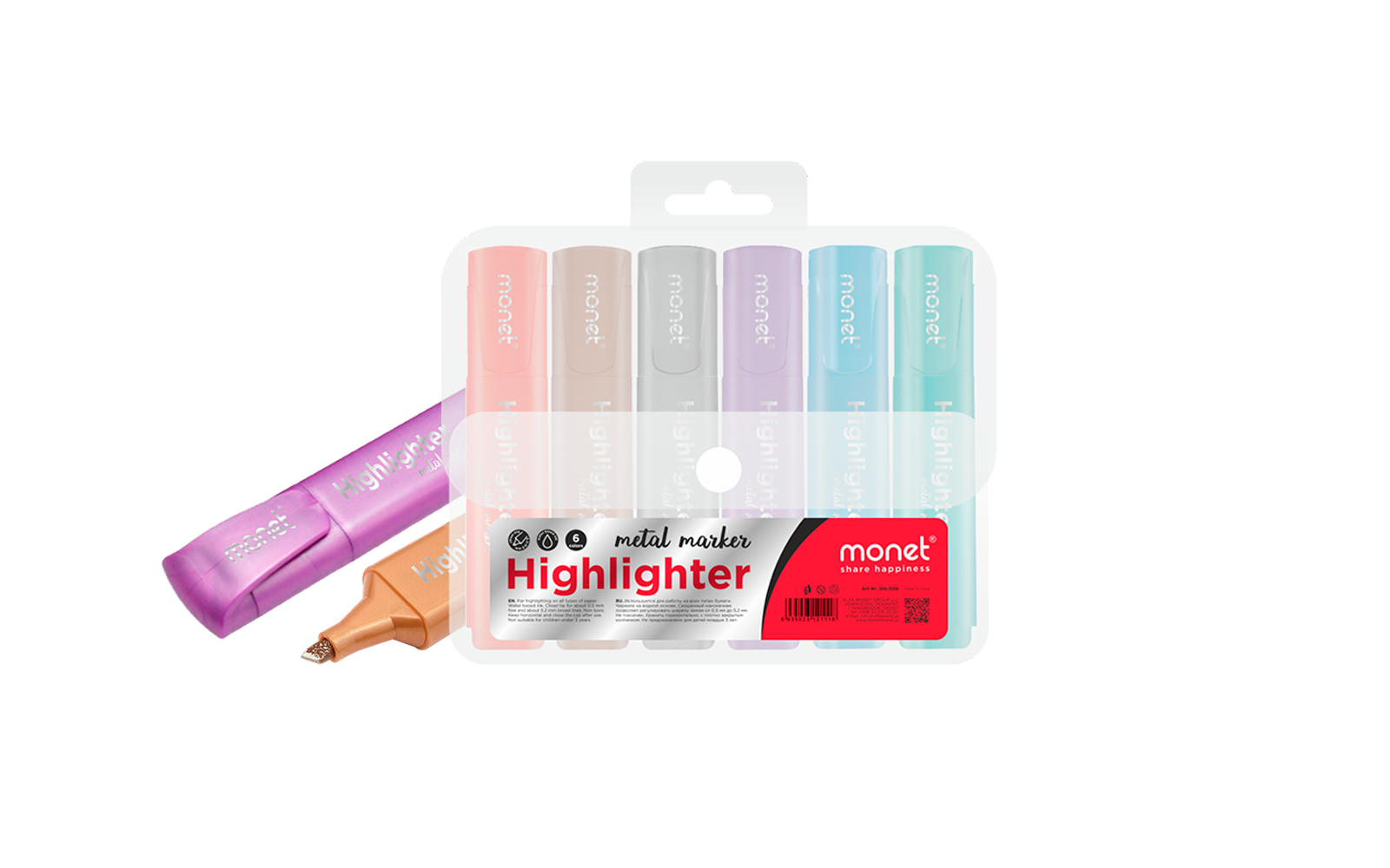 Текстовыделитель MONET Glitter, 6шт в наборе 2HL008
