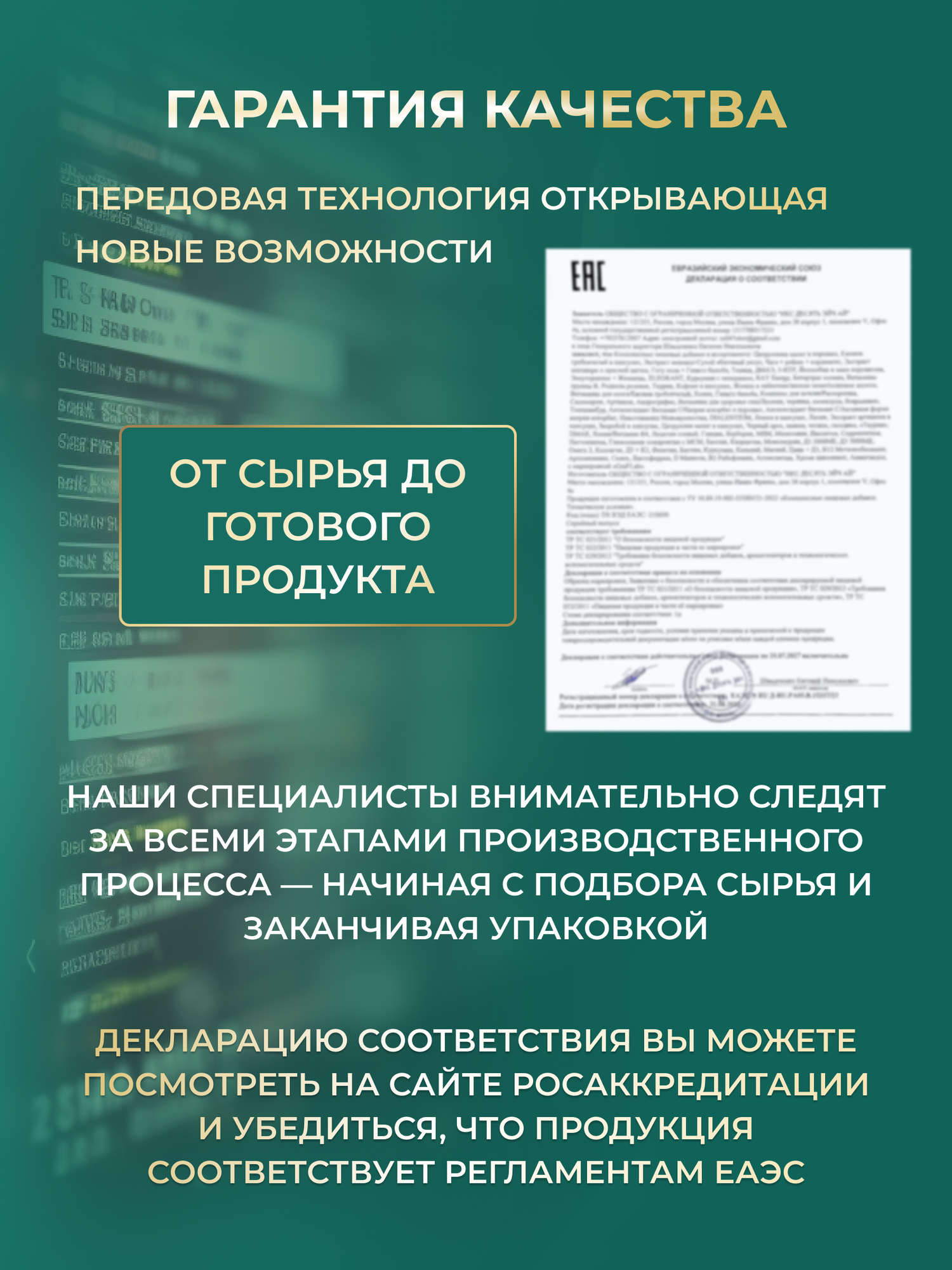 Бад Для Обмена Веществ Ацетил L-Карнитин 1200 мг GraFLab, для энергии, мозга и метаболизма, 60 капсул