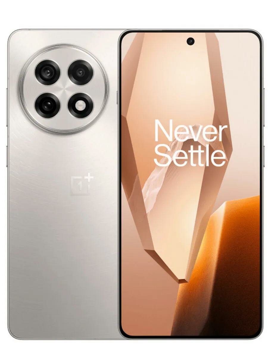 Смартфон OnePlus 13R 16/512GB, Dual nano SIM, India, Astral Trail