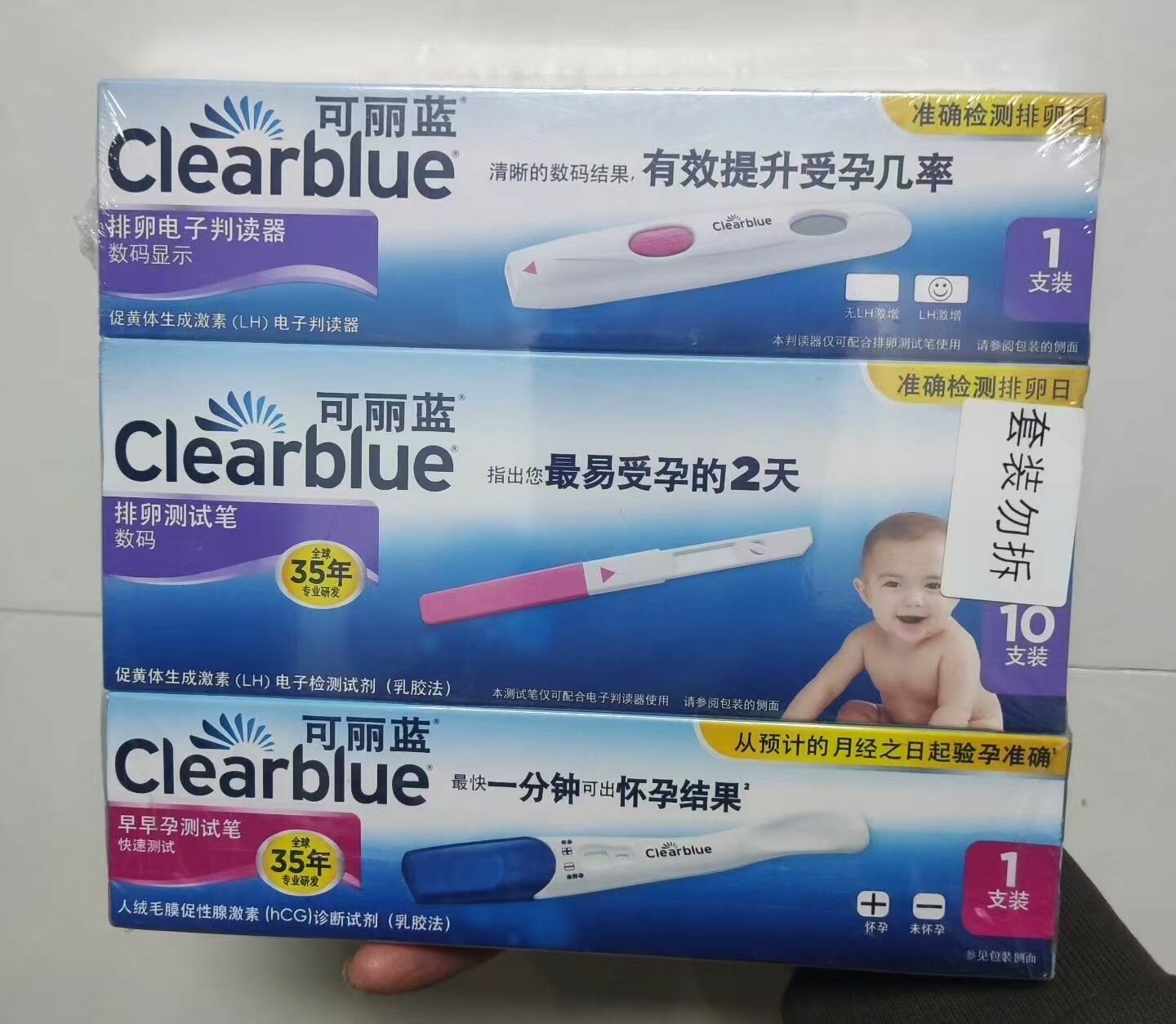 Картинки Высокая точность Clearblue Цифровой тест для определения овуляции