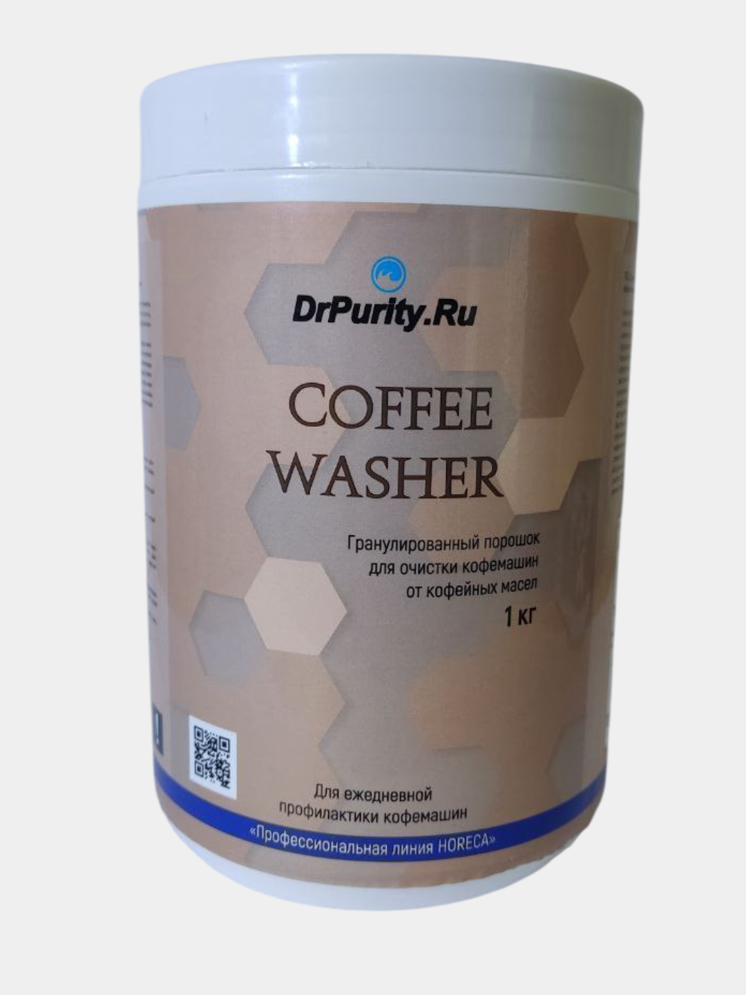 Порошок для удаления кофейных масел Coffee Washer 1000 гр.