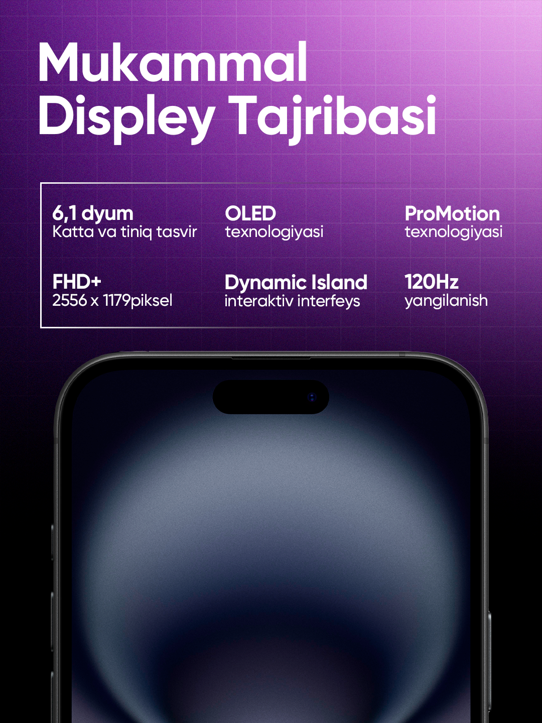 Смартфон Apple iPhone 16 — фото 1