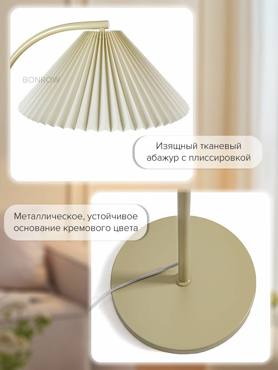 Картинки Торшер напольный с абажуром винтажный