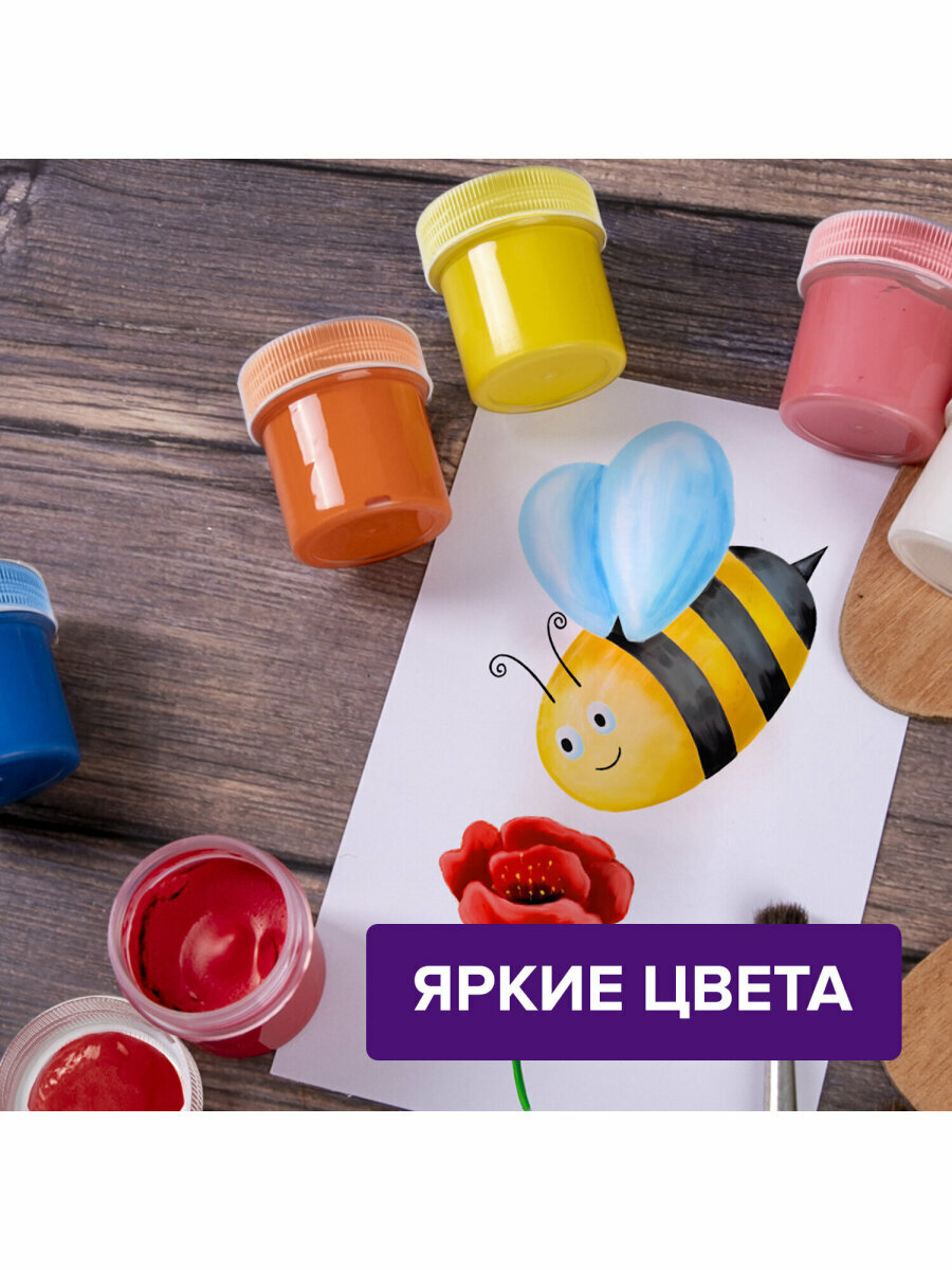 Гуашь (краска) для рисования школьная Brauberg "Магия цвета", 12 цветов по 20 мл, без кисти, 190557 — фото 1