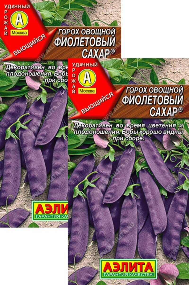 Семена Горох овощной Фиолетовый сахар (7 г) 2 пакета Агрофирма Аэлита