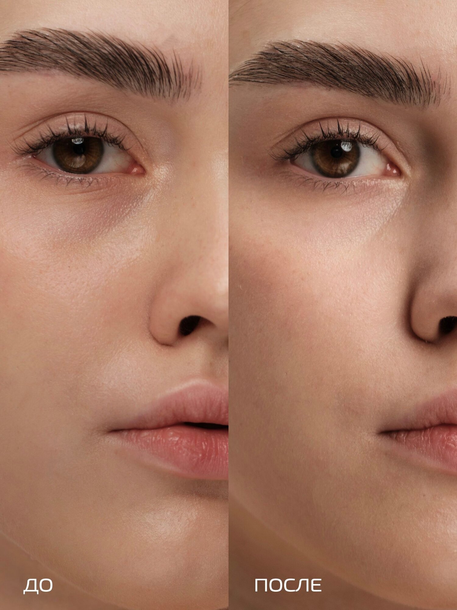 PMKL promakeup Набор PEPTIDE PATCH гидрогелевые пептидные патчи (10 пар) — фото 1