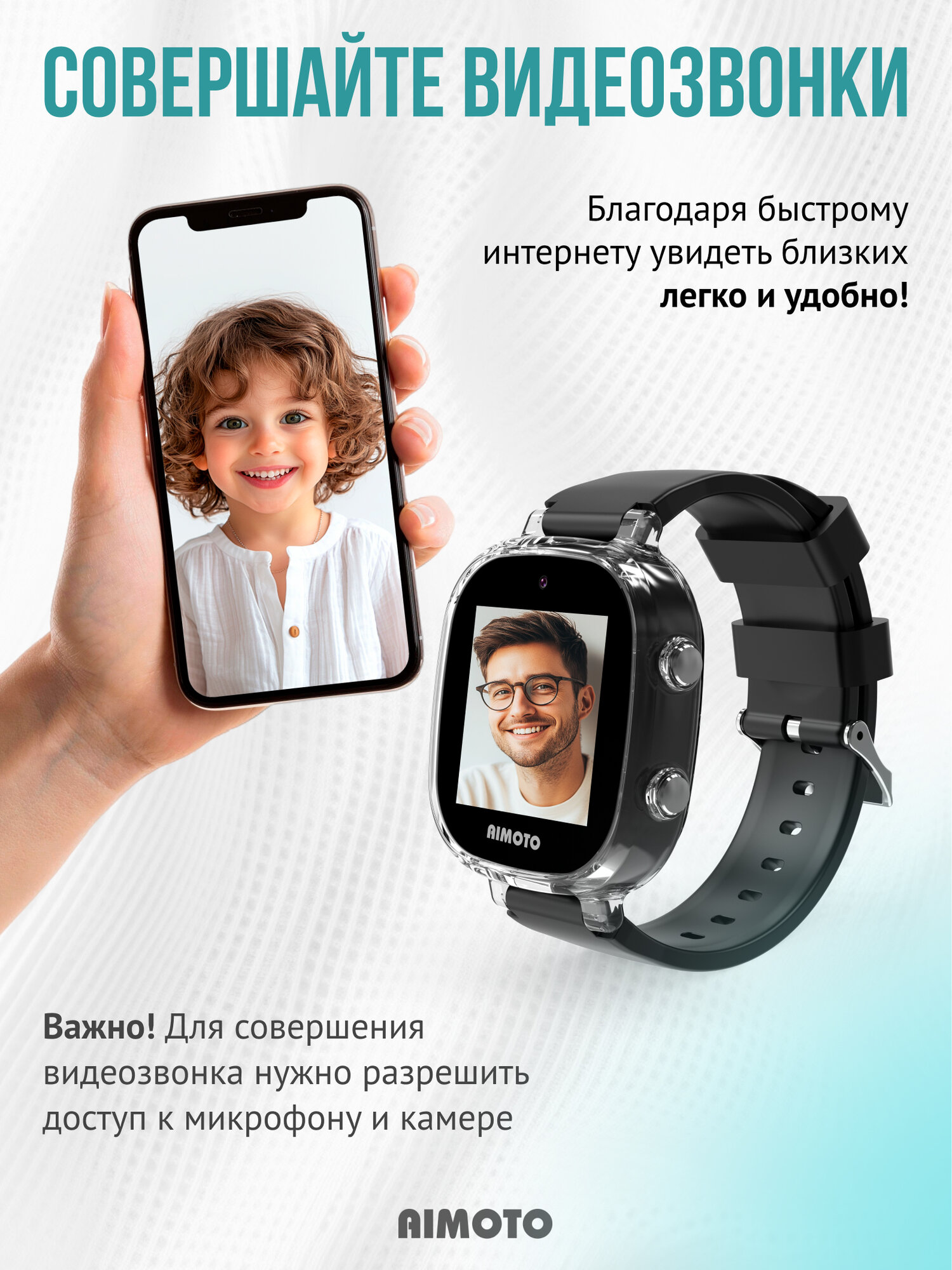 Умные часы для детей 4G Crystal часы-брелок-кулон с видеозвонком, аудиомониторингом, мощная батарея 700 мАч, GPS геолокацией, чехол-подвеска, часы детские наручные для мальчиков и девочек, черный — фото 1