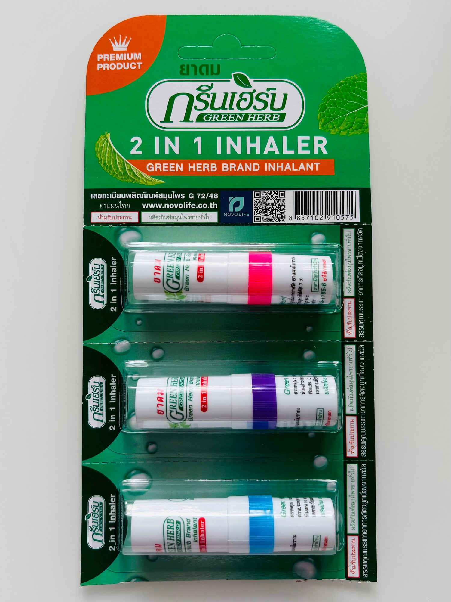 Green herb Тайский бальзам карандаш с эвкалиптовым маслом 2 мл - 3 шт