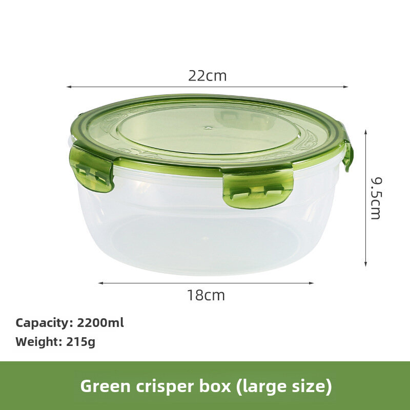 Ланч бокс  Green Box   герметичный  для СВЧ  2200мл