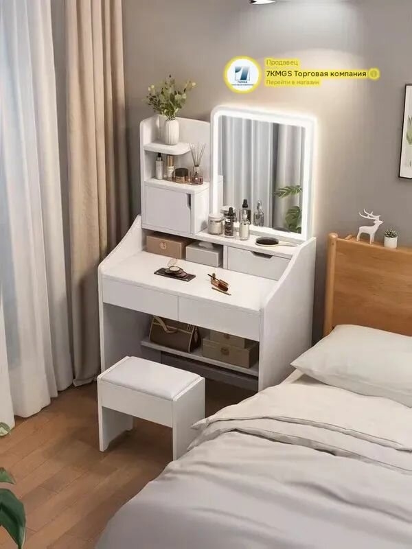 Комод, гримерка, стол 131 * 70 * 40 см