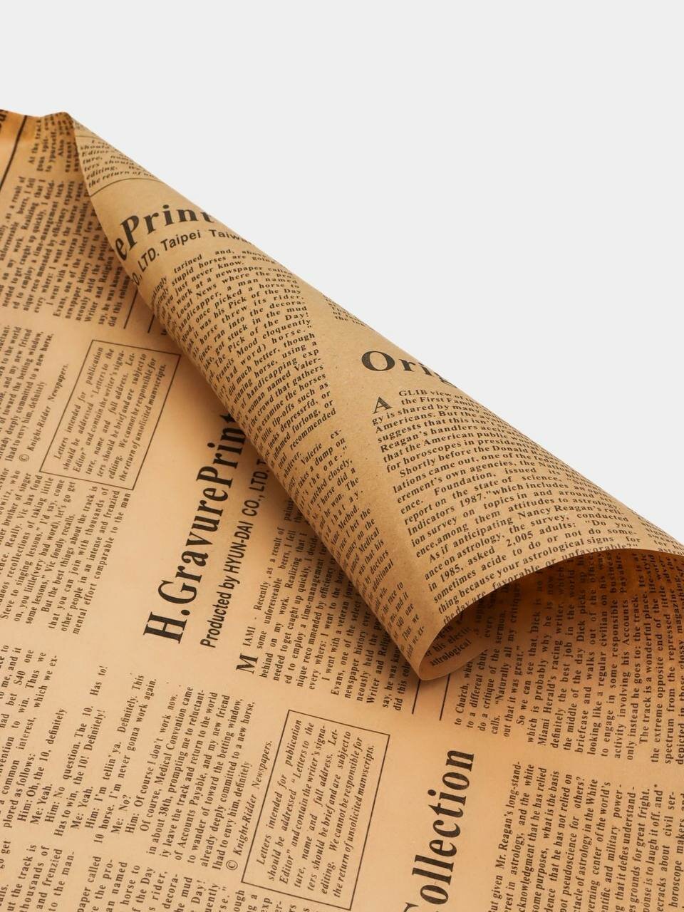 Крафтовая бумага для упаковки подарков и цветы, 70×50 см — Стиль и забота в каждой детали