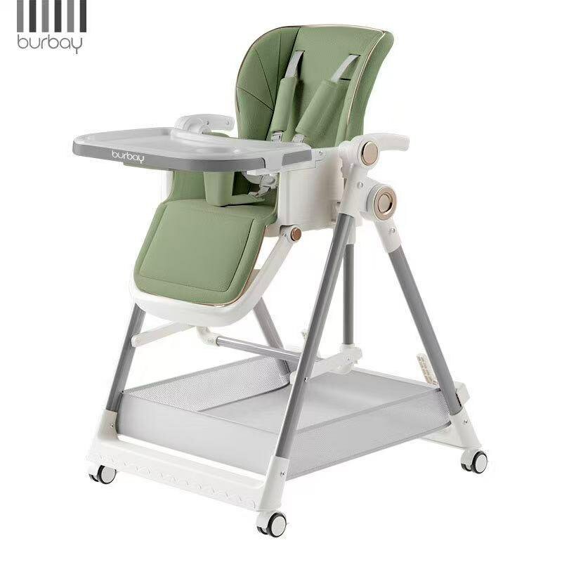 Детский стульчик BURBAY H9