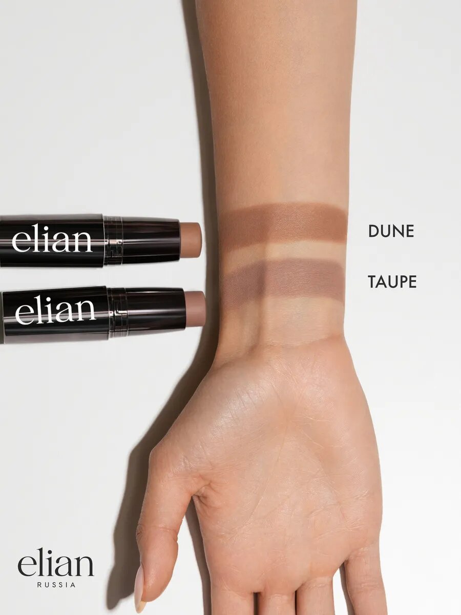 ELIAN RUSSIA Скульптор стик для лица кремовый для контуринга теплый оттенок — фото 1