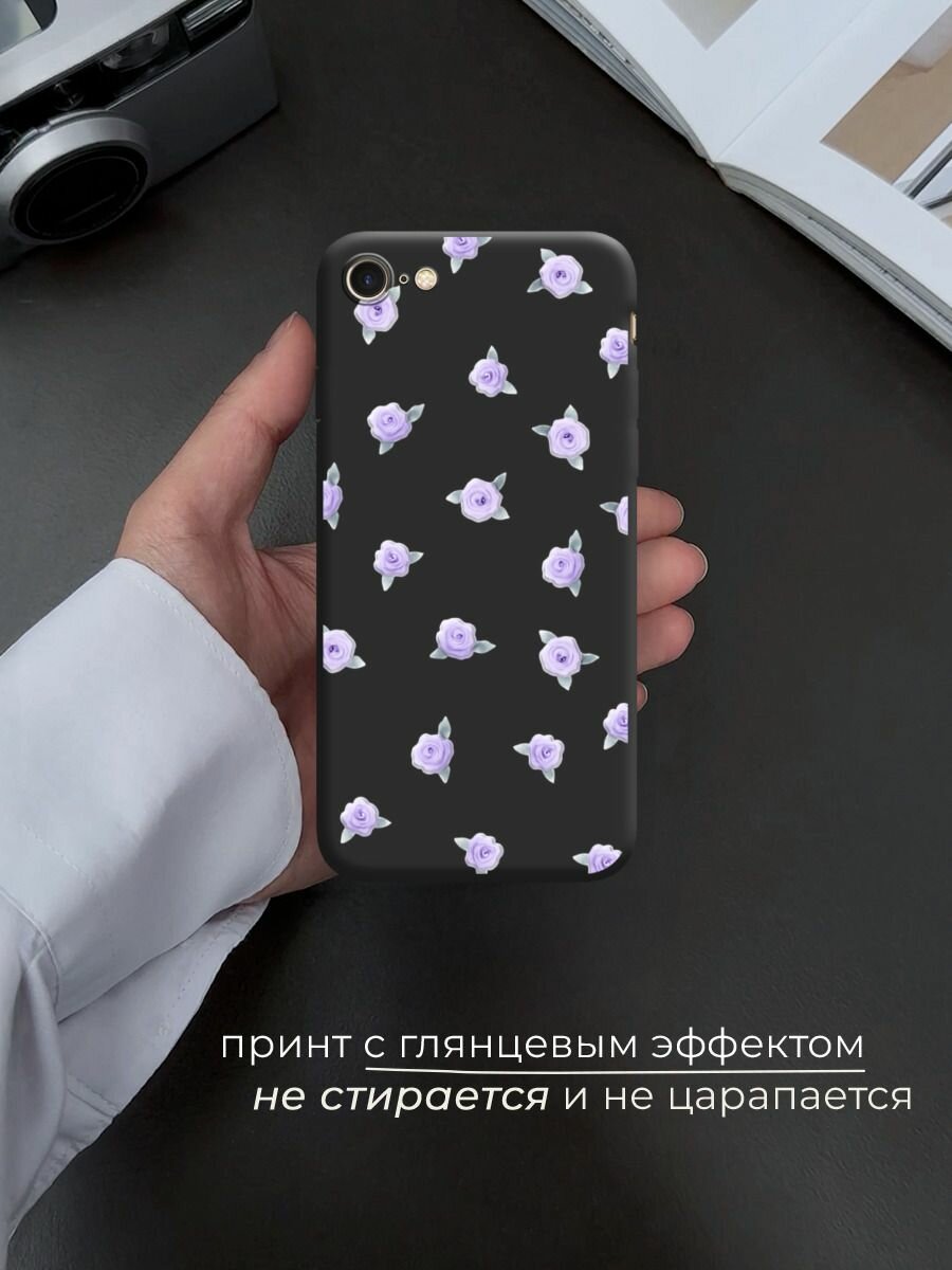 Чехол на Apple iPhone 7/8/SE 2020/SE 2022 / Айфон 7/Айфон 8 с принтом Фиолетовые тканевые розы паттерн 2 — фото 1