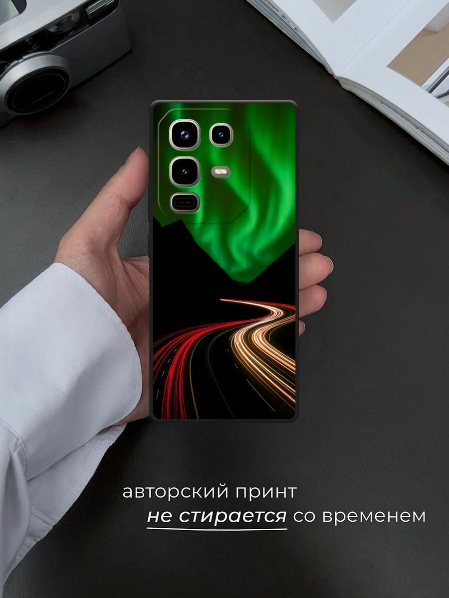 Черный матовый чехол на Infinix Note 50 Pro/Note 50 / Инфиникс Нот 50 Про/Нот 50 с принтом Северное сияние на выдержке — фото 1