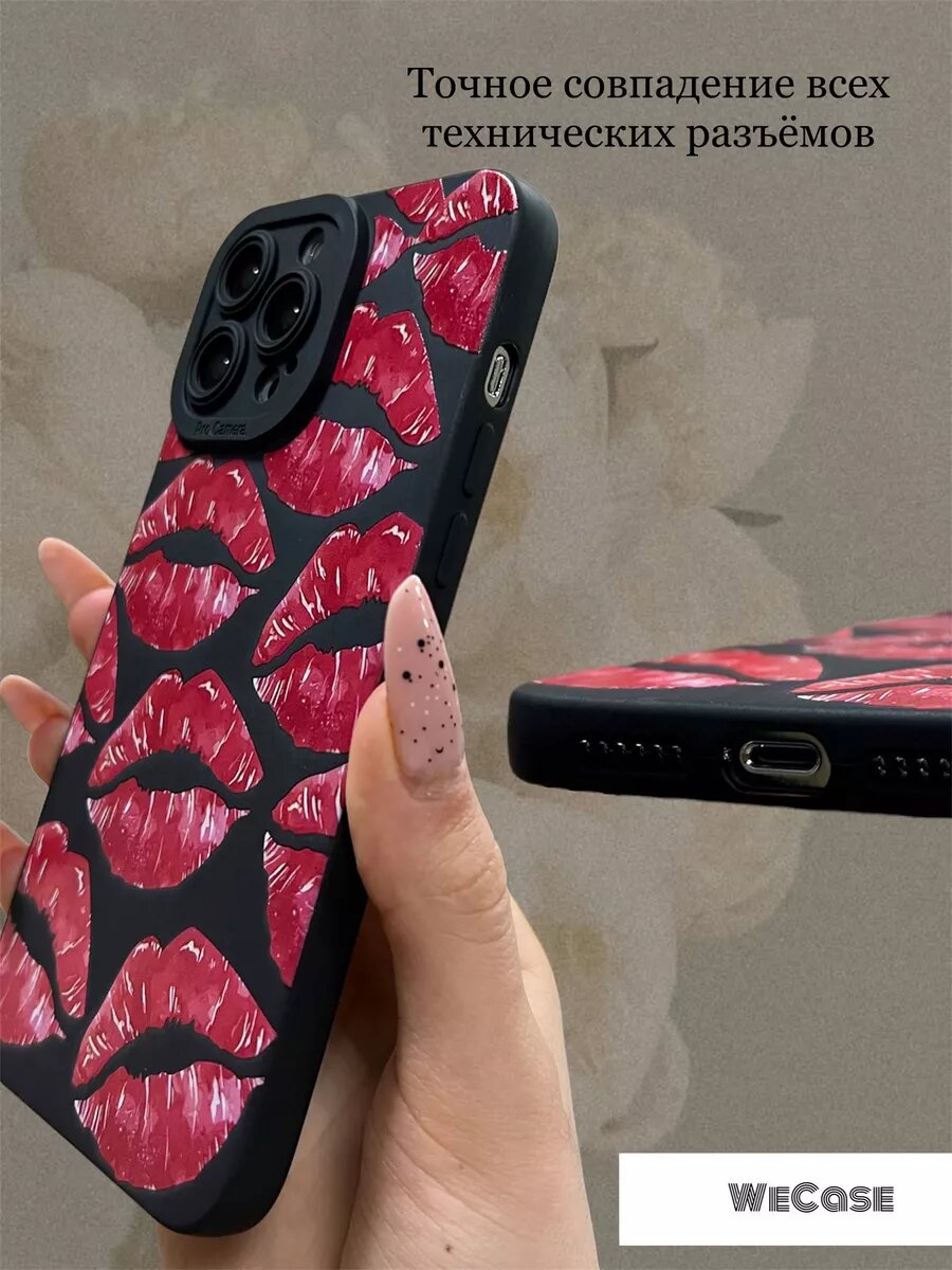 Чехол на iPhone 13 Pro Max с принтом — фото 1