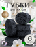 Губки для мытья посуды PRO CLEANLY, для кухни, поролоновые овальн...