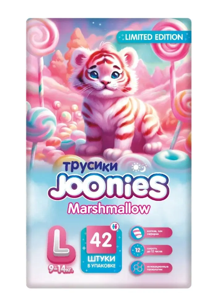 Подгузники-трусики JOONIES Marshmallow, размер L (9-14 кг), 42 шт. — фото 1