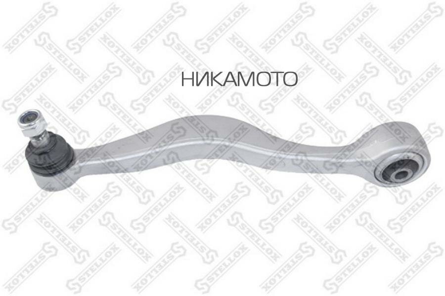 STELLOX 5401188ASX рычаг нижний левый! алюм.\ BMW Е32/E34 86>
