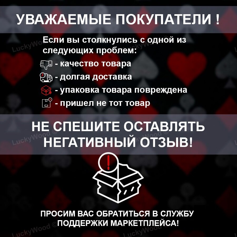 Карты игральные пластиковые PokerClub, синие, 54 штуки в колоде