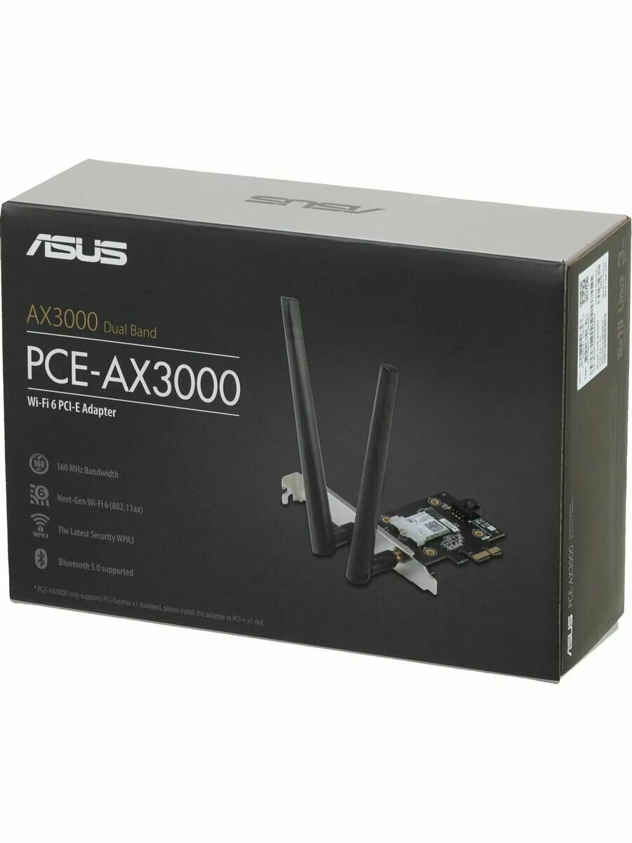 Сетевой адаптер ASUS PCE-AX3000