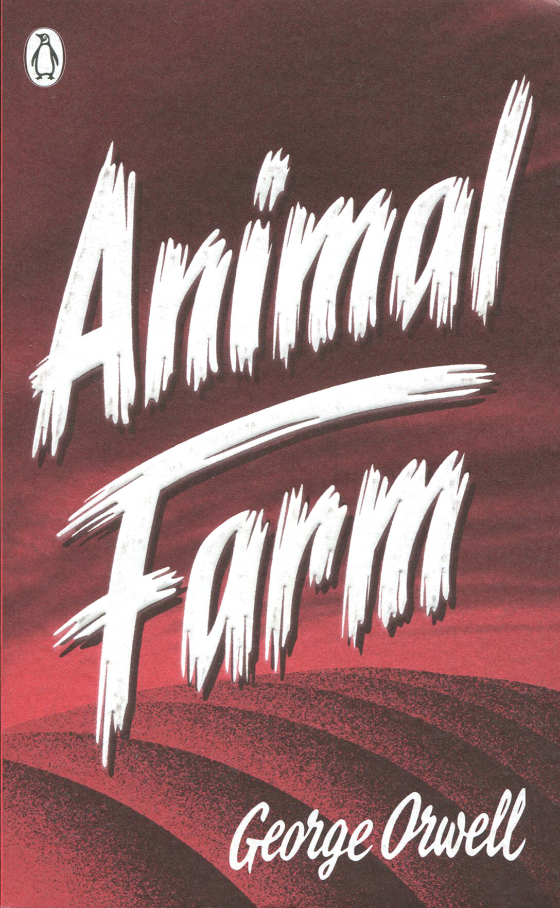 Animal Farm (George Orwell) - фото №2