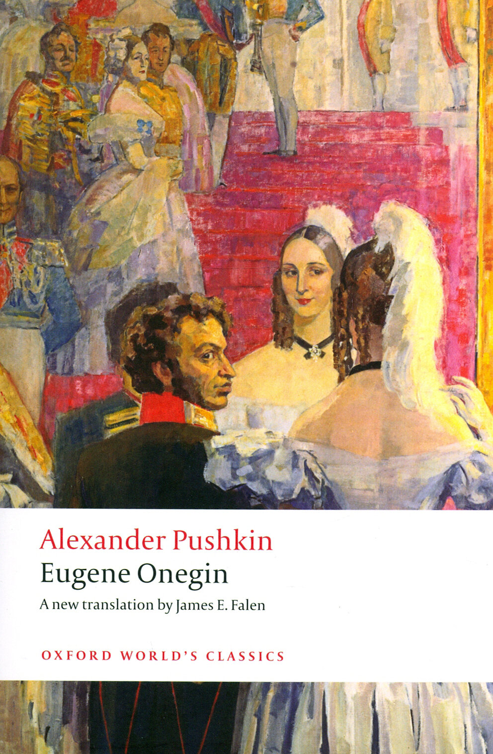 Eugene Onegin / Евгений Онегин / Книга на Английском