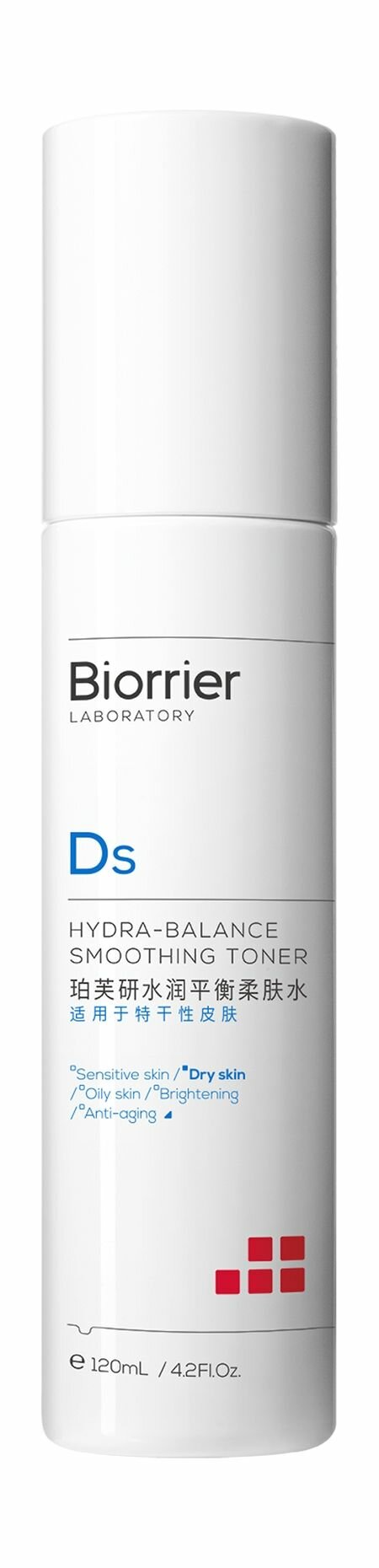 Увлажняющий тоник для сухой и обезвоженной кожи лица / Biorrier Hydra-Balance Smoothing Toner