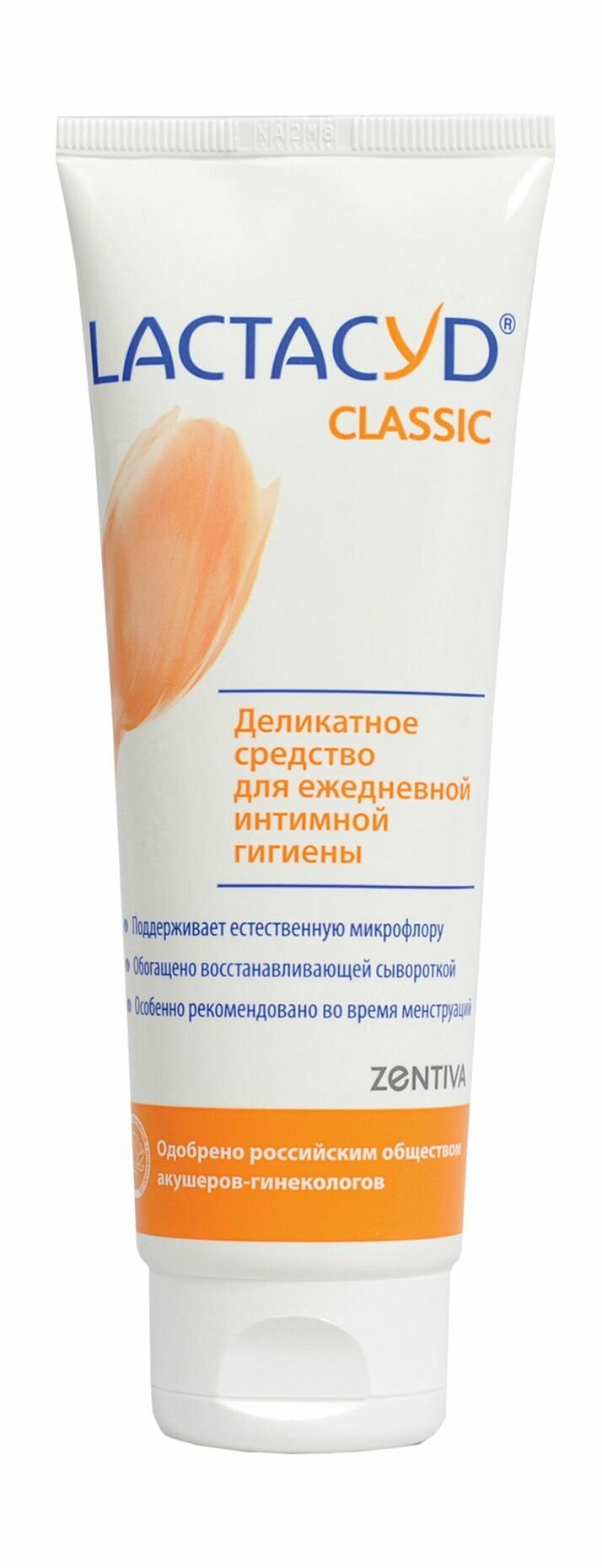 LACTACYD Гель для ежедневной интимной гигиены Lactacyd Сlassic, 125 мл