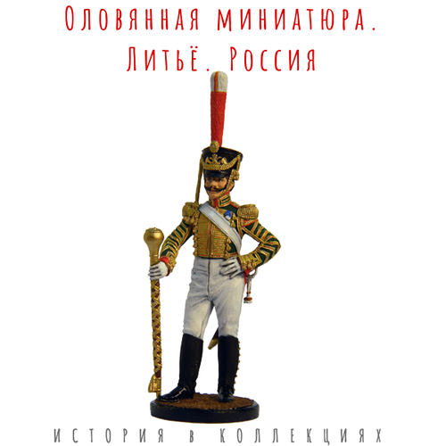 фото Тамбурмажор лейб-гвардии измайловского полка. россия, 1814-15 гг. цветной оловянный солдатик