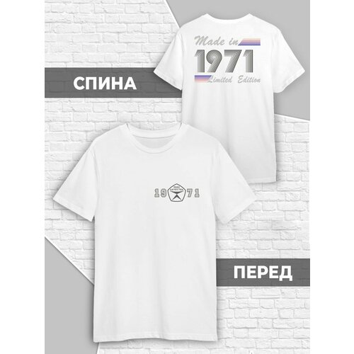 фото Футболка, размер xl (50-52), белый printech